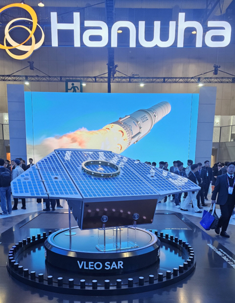 0208 한화_저궤도위성