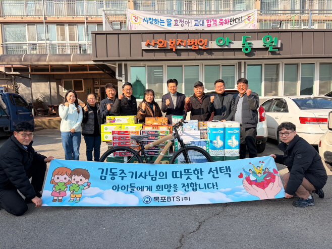 KakaoTalk_20260206_164338217_01