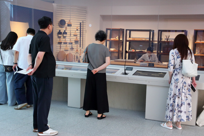 대구간송미술관