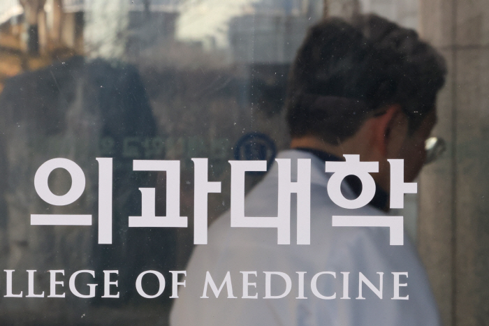내년 의대 정원 증원, 3천660∼4천200명 범위 논의 전망