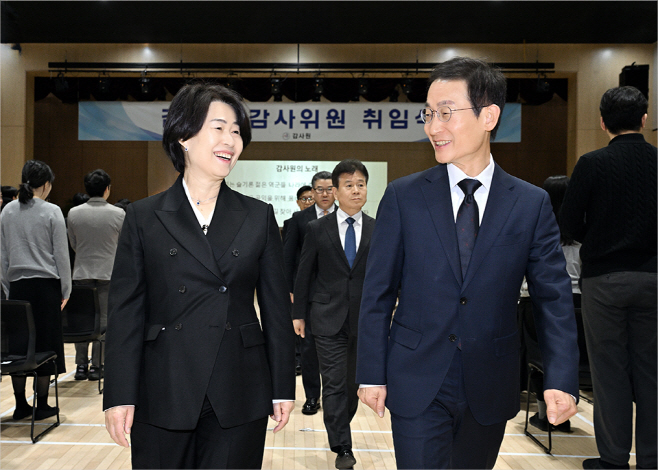 임선숙 감사위원 취임식4