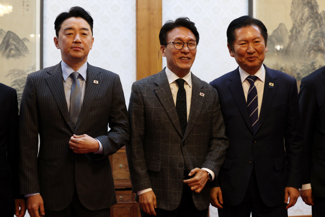 고위당정협의회