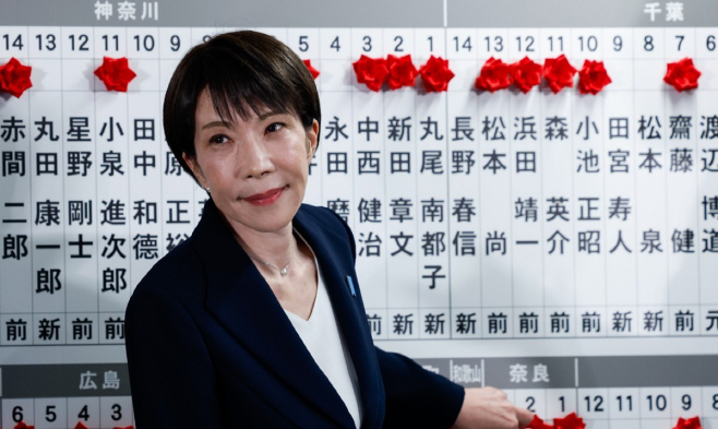 PAP20260208319501009_P4