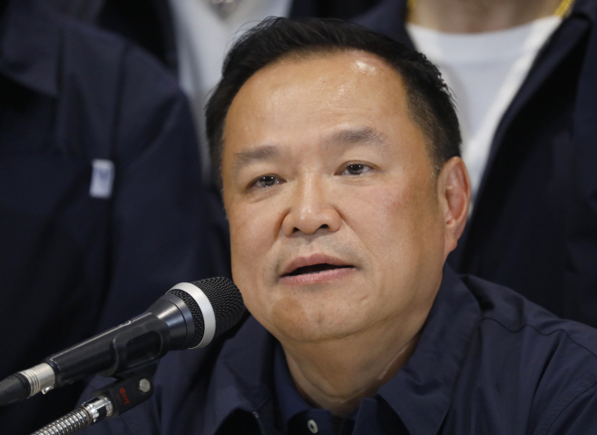 THAILAND ELECTIONS <YONHAP NO-0512> (EPA)