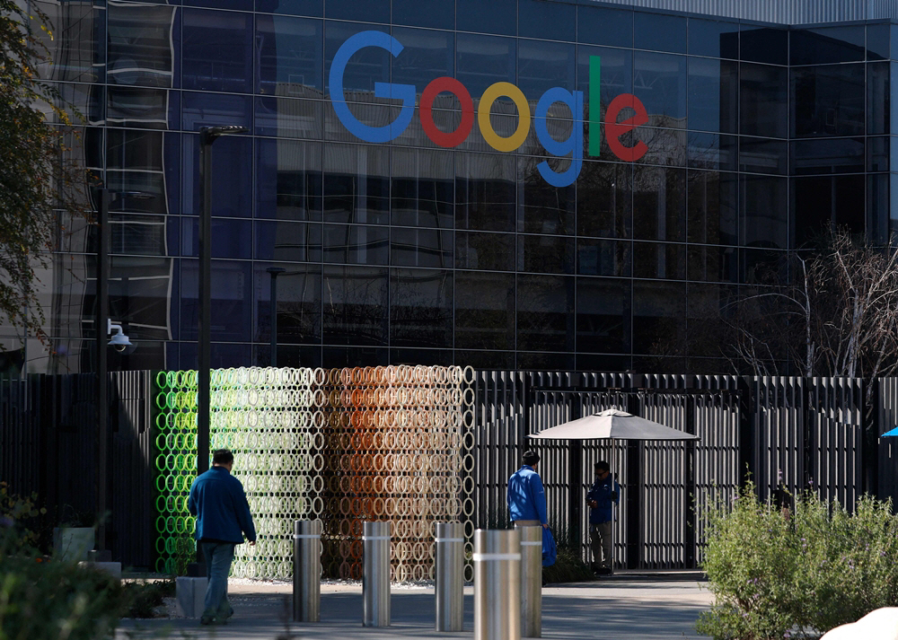 US-GOOGLE-PARENT-COMP... <YONHAP NO-1589> (Getty Images via AFP)