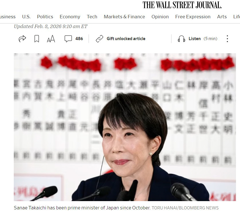 화면 캡처 2026-02-09 092314