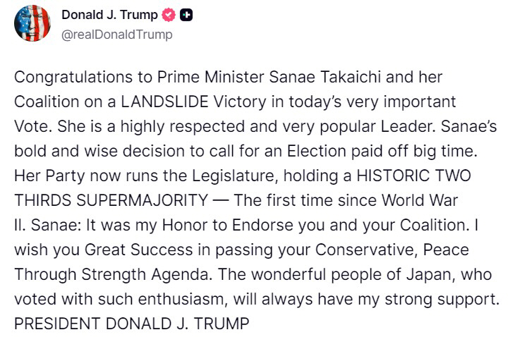 화면 캡처 2026-02-09 101138