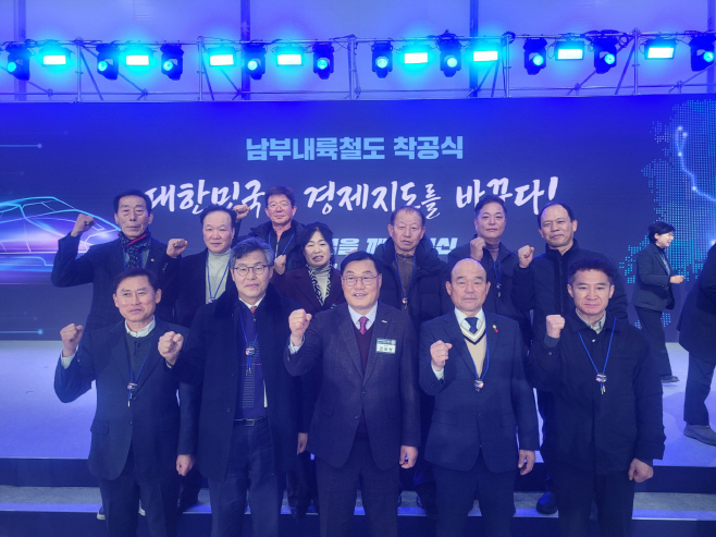 260209 합천군 기획보도(합천군, 동서·남북 잇는 광역 교통 중심지로 도약) (1)