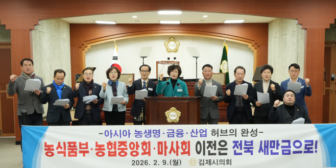 결의안2hhhhhhhhhhhhhhhhhhhh