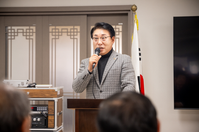 남양주시의회