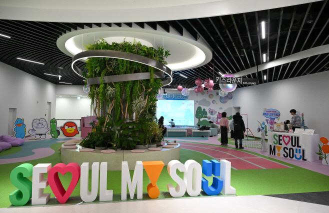 서울시청 지하 서울갤러리