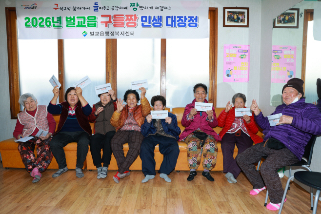 보성군