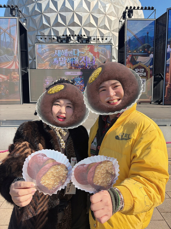 이미지_서울랜드 설날2