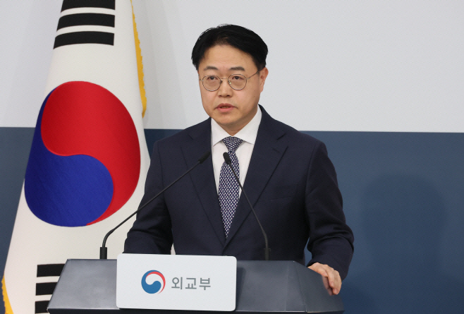 2026012201001841900110391