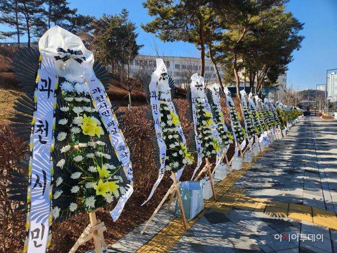 KakaoTalk_20260209_131648260_07