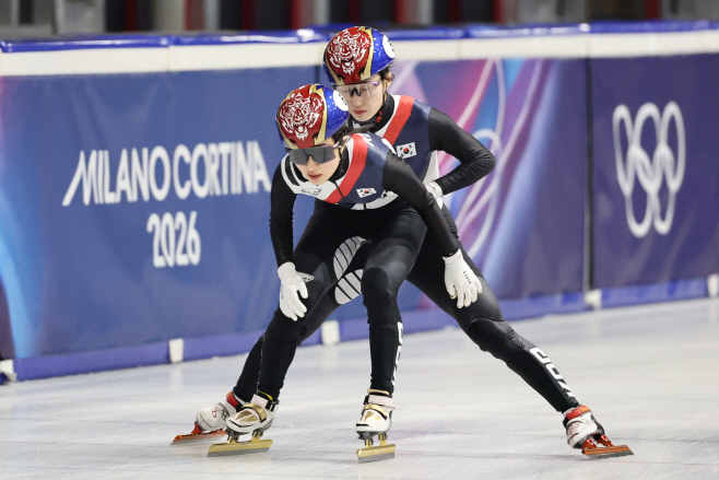 김길리 밀어주는 최민정