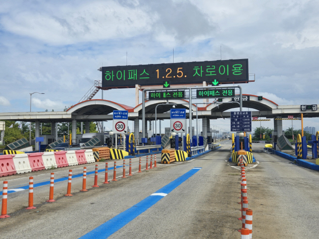 1.+일산대교+전경사진