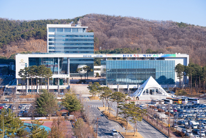 천안시청 전경(겨울) (2)