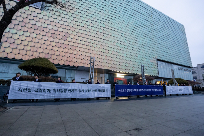 DL이앤씨 압구정5구역 출근길 인사