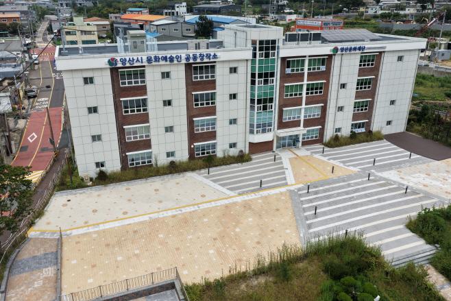 (재)양산문화재단 청사