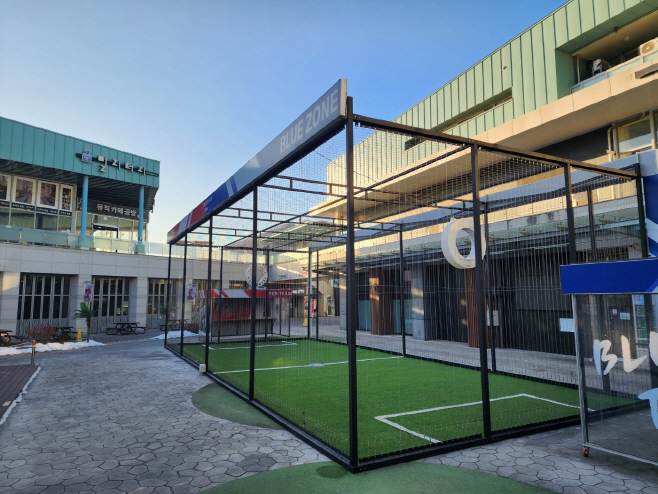 마장프리미엄휴게소