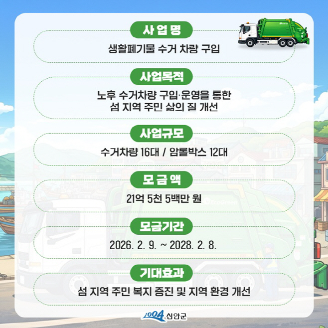 사진 (1) (5)