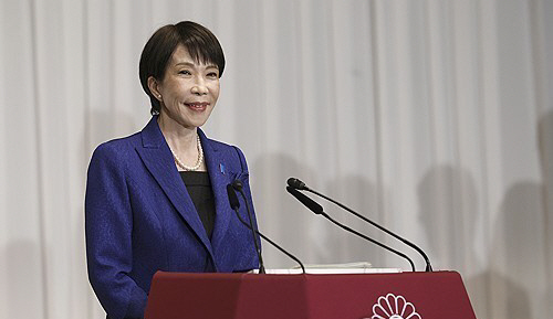 AKR20260210064900073_01_i_P4