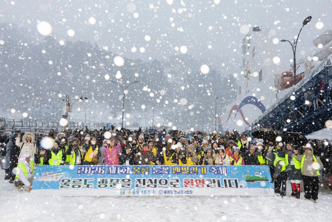 KakaoTalk_20260208_214933324_02