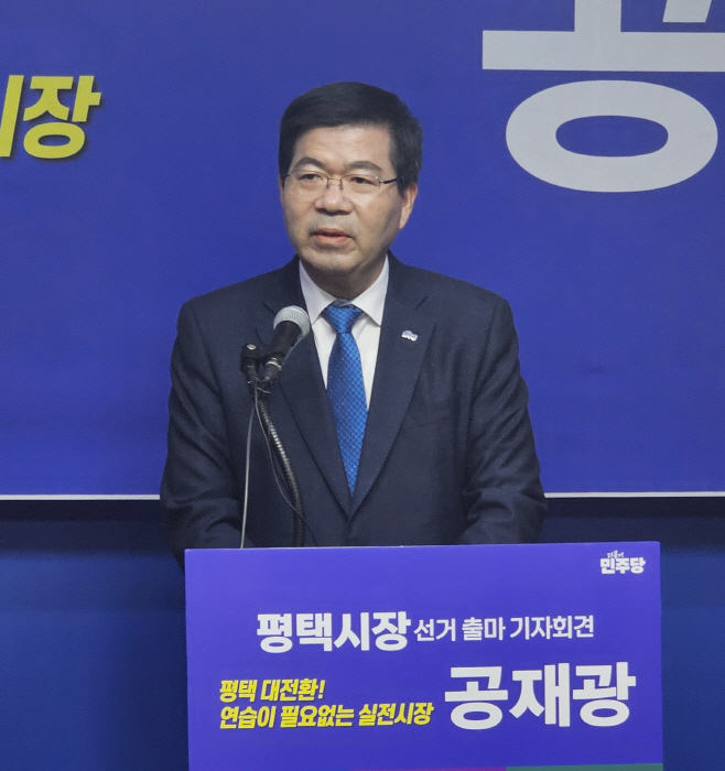 공재광 연습은 없다. 바로 실전이다!