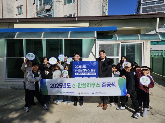 한빛본부
