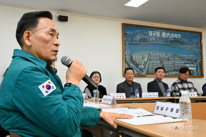 조성명 강남구청장 재건축 현장 간담회2