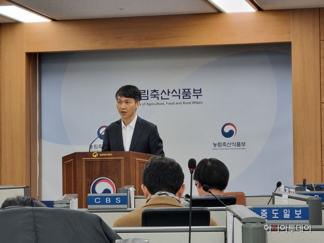 KakaoTalk_20260210_100407385