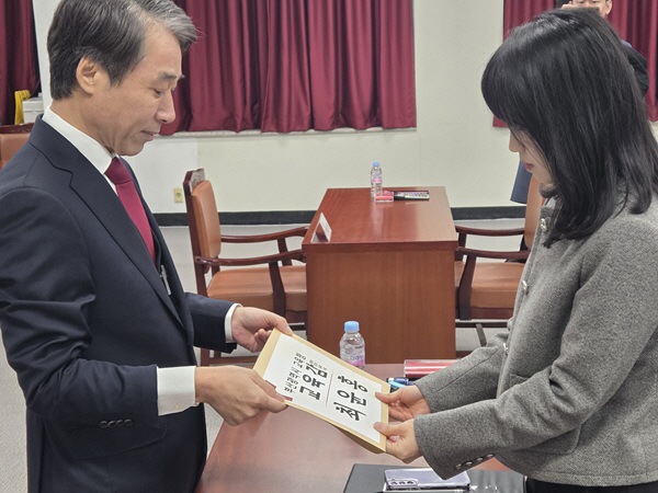 KakaoTalk_20260210_100353853