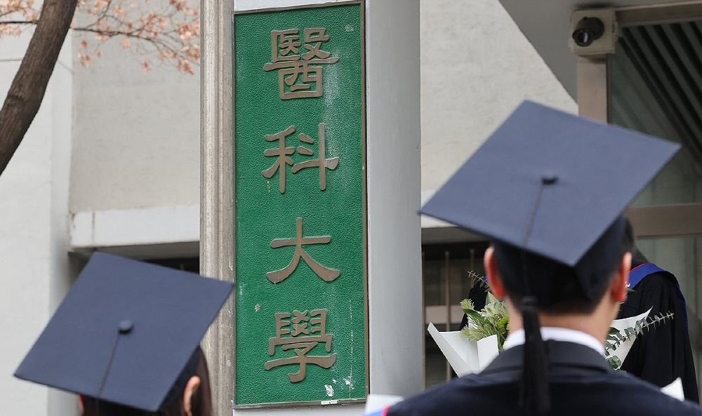 PYH2026021012130001300_P4