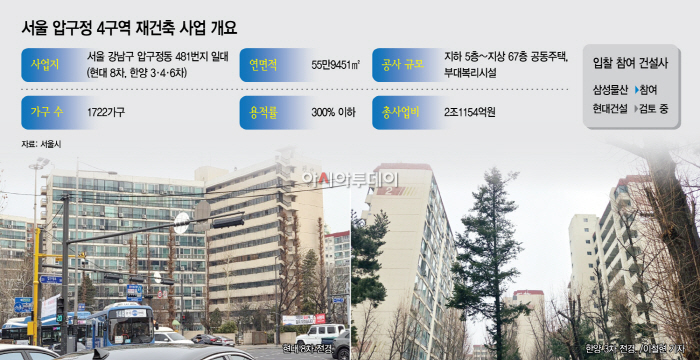 KakaoTalk_20260210_171101102