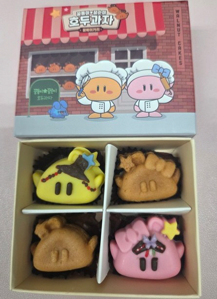 화면 캡처 2026-02-11 093811