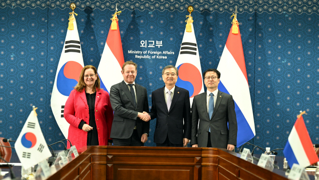 [포토]한-네덜란드 외교산업 2+2 회의 개최