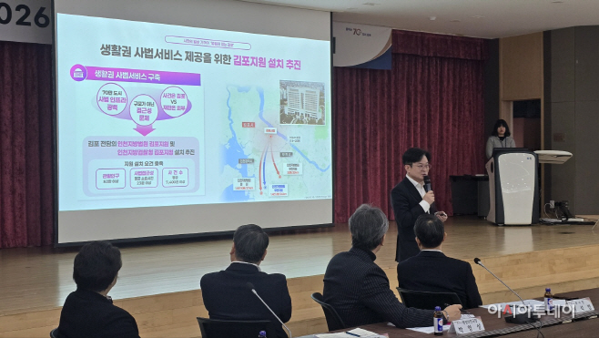 KakaoTalk_20260211_123338885