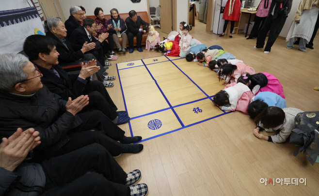 송파구 설날 맞아 어린이집 세배