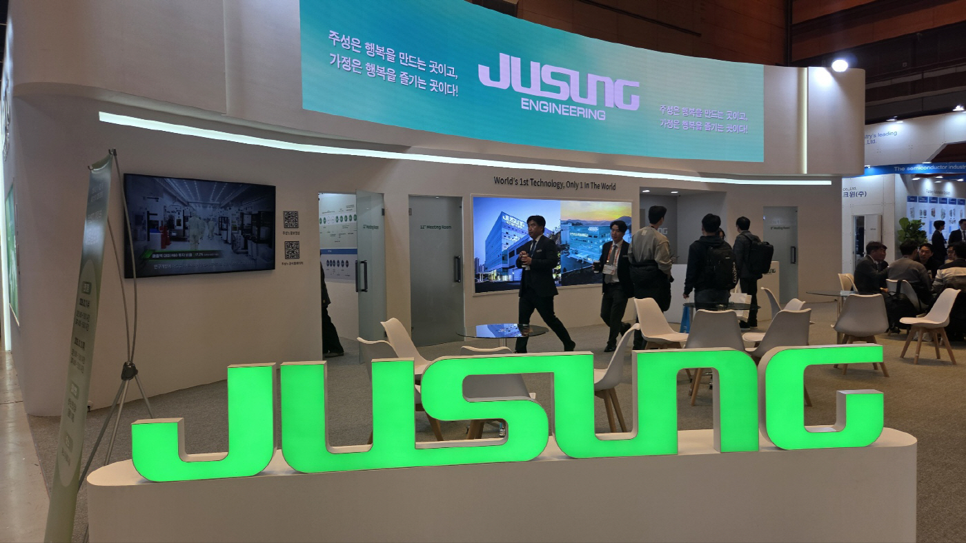 KakaoTalk_20260211_152318704_07