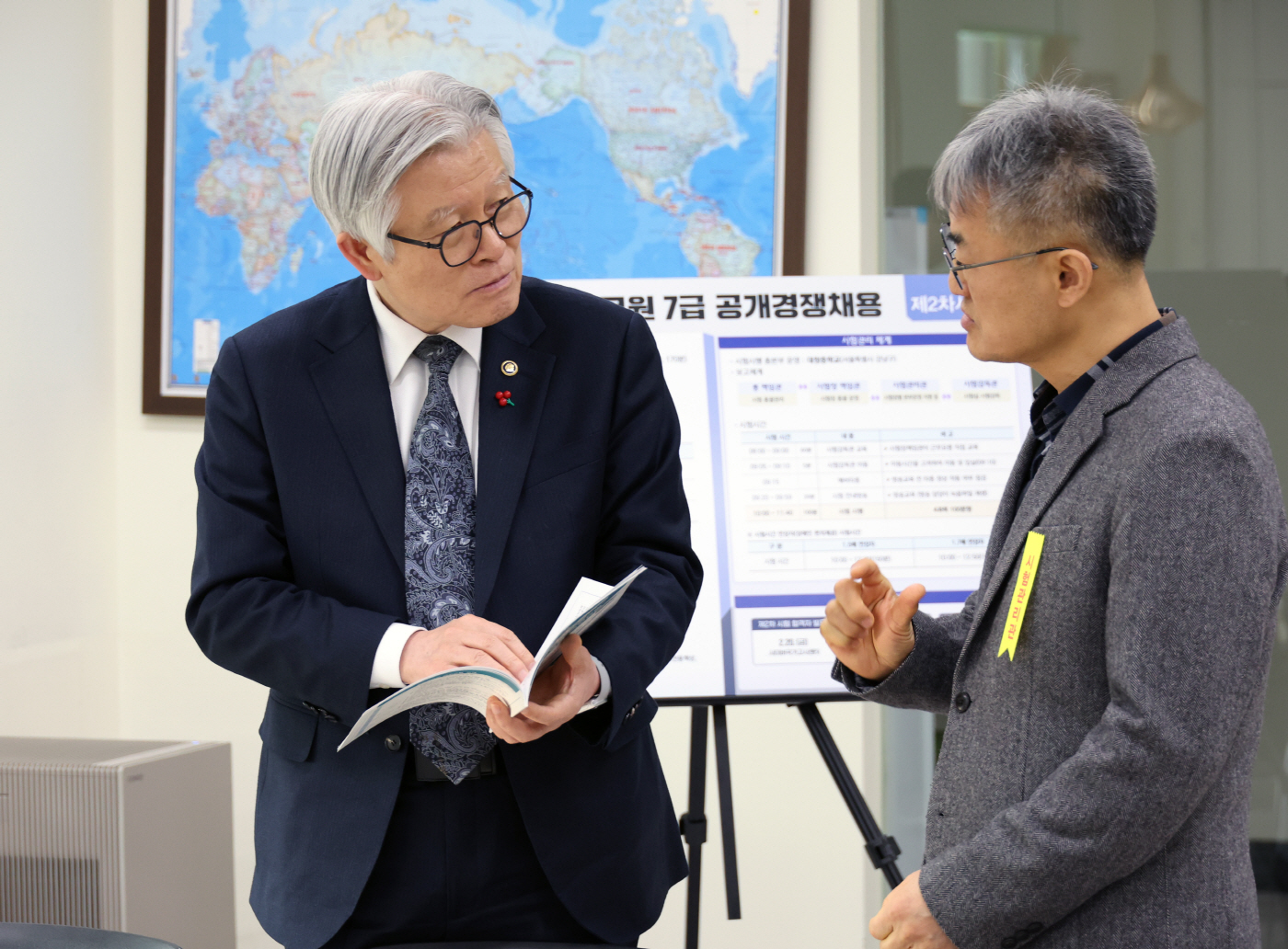 최동석 인사혁신처장, 국가공무원 7급 공개경쟁...<YONHAP NO-5749>