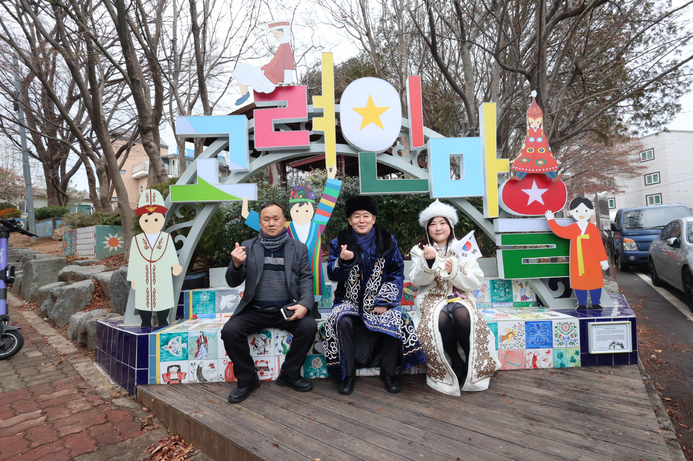 2026년+설+맞이+광주+고려인마을+방문사진 (1)