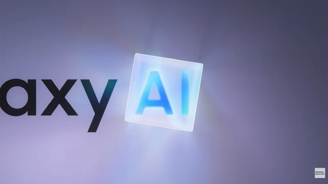 삼성전자 언팩 ai