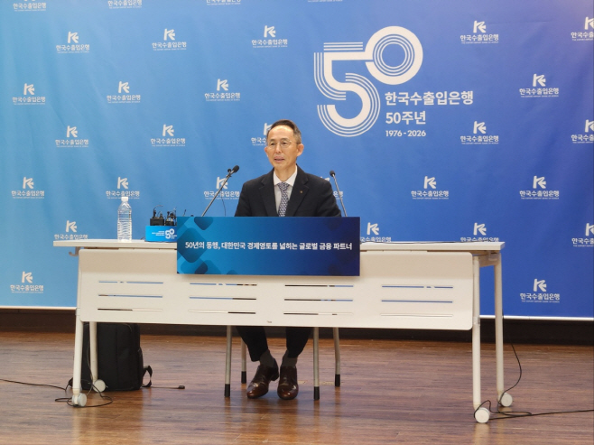 KakaoTalk_20260211_160724349