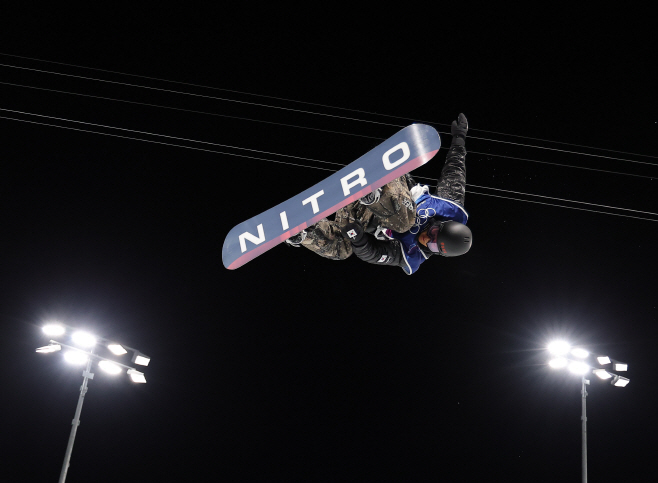 하프파이프 이채운, 동계올림픽 예선 출전