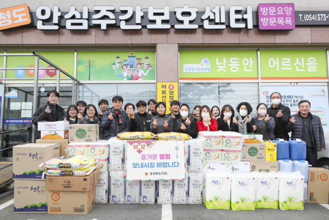 설명절위문_이선희 위원장님