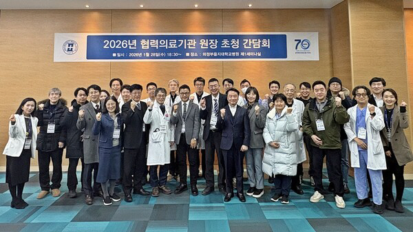 의정부을지대병원