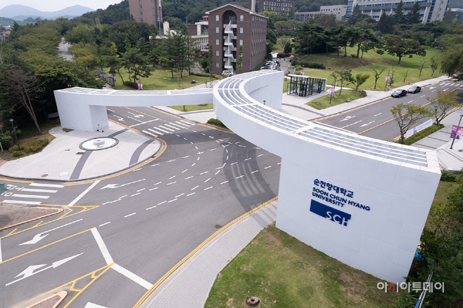 순천향대학교 전경사진