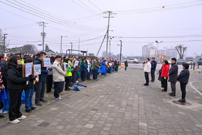 03-1 2026년 우리동네 새단장 캠페인 발대식