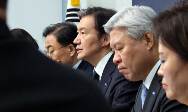 조국 대표, 최고위 모두발언<YONHAP NO-4074>